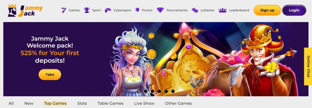 Jammy Jack Casino A Thrilling Online Gaming Experience Jammy Jack Casino A Thrilling Online Gaming Experience