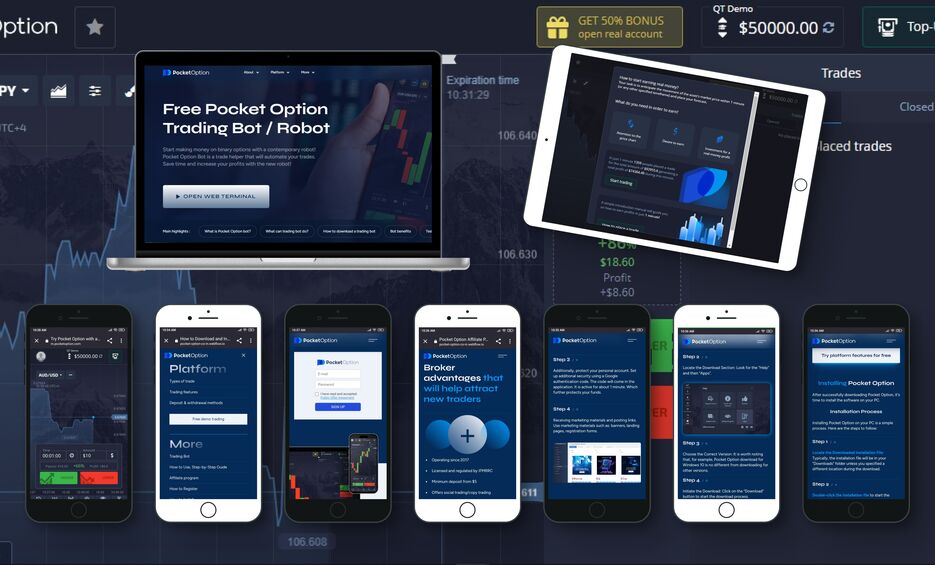 Mastering the Art of Trading Pocket Option 32 Mastering the Art of Trading Pocket Option 32