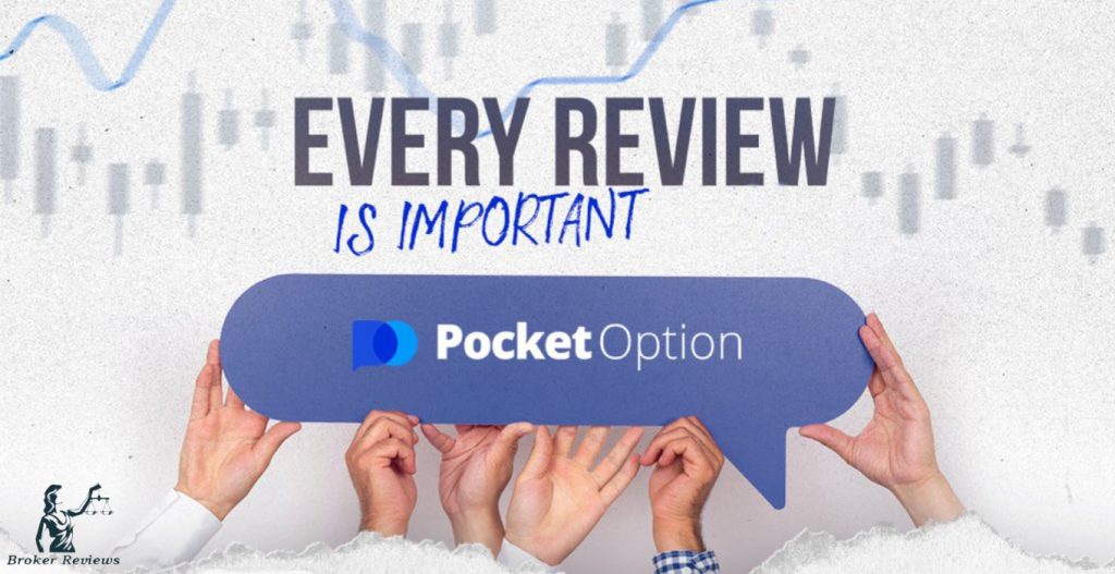 Pocket Option обзор 2 Pocket Option обзор 2