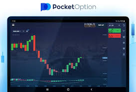 PocketOption Онлайн Трейдинг Полный Гид для Начинающих и Профессионалов PocketOption Онлайн Трейдинг Полный Гид для Начинающих и Профессионалов