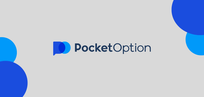 PocketOption Онлайн Трейдинг Полный Гид для Начинающих и Профессионалов PocketOption Онлайн Трейдинг Полный Гид для Начинающих и Профессионалов
