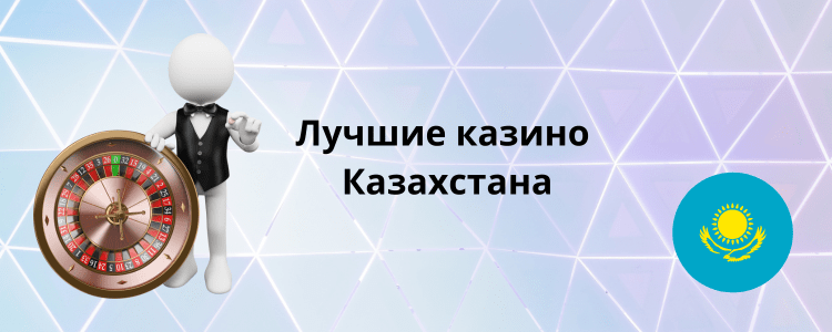 Ставка платформаларының лицензиясы 37 Ставка платформаларының лицензиясы 37