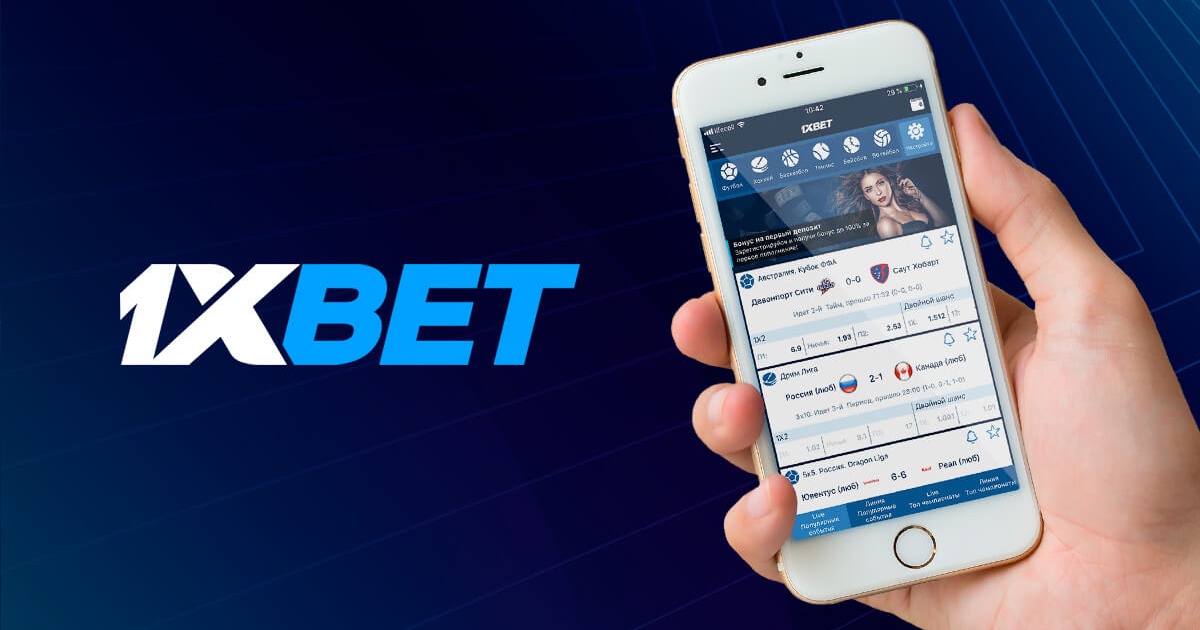 Explore the Exciting World of 1xBet Indonesia 91