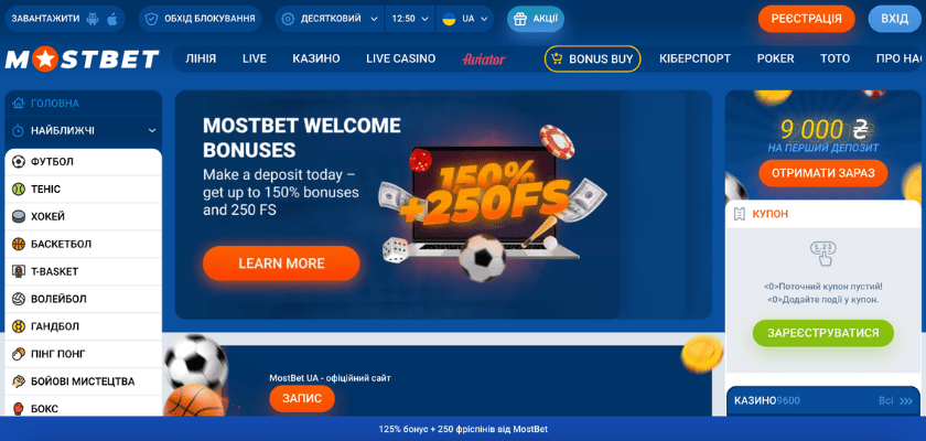 Online Casino Security and Gaming Integrity Online Casino Security and Gaming Integrity