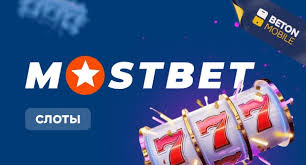 Online Casino Security and Gaming Integrity Online Casino Security and Gaming Integrity