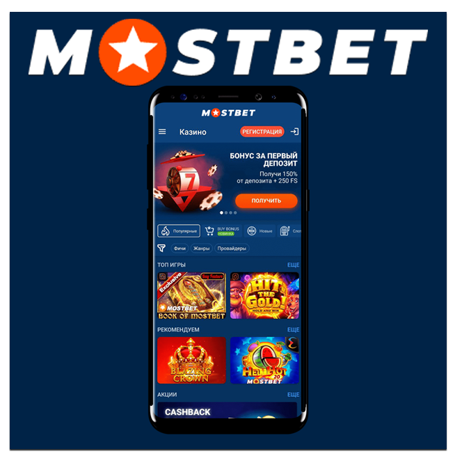 Online Casino Security and Its Essential Role in the Gaming Industry Online Casino Security and Its Essential Role in the Gaming Industry
