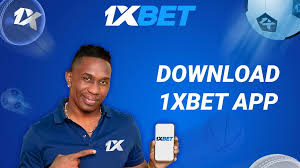 1xBet Desktop Application Your Gateway to Online Betting