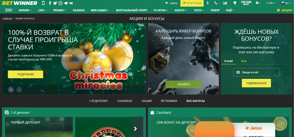 Le Guide Ultime du Casino Stratégies et Astuces pour Gagner Le Guide Ultime du Casino Stratégies et Astuces pour Gagner