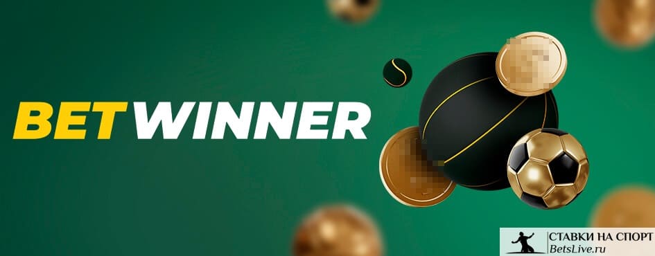 betwinner casino - Guide complet en français