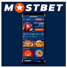 Enjoy Endless Fun at Mostbet 4