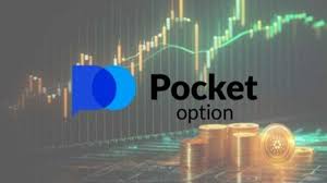 The Future of Trading with PocketOption